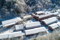 霧凇雪景、冰瀑……漢江源又迎來一年中最美的時刻！縮略圖