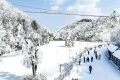 2024漢江源冰雪旅游季抖音大賽等你來挑戰(zhàn)！縮略圖