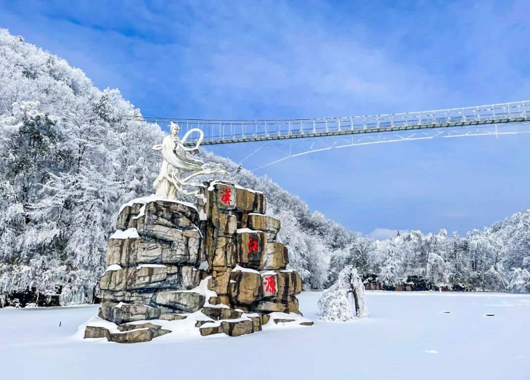 2024漢江源冰雪旅游季抖音大賽等你來挑戰(zhàn)！
