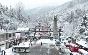 雨雪天氣，蛇年首輪！漢中市未來(lái)三天天氣預(yù)報(bào)→縮略圖