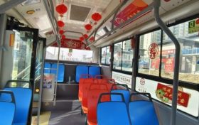 全程免費乘坐，漢中公交推出“免費打卡叮叮車”縮略圖