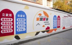 2025年全年384天！為啥？縮略圖