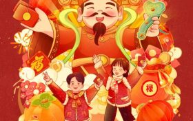 大年初五，迎財神！縮略圖