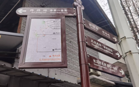 名牌煥新！漢臺(tái)點(diǎn)亮城市文明坐標(biāo) →縮略圖