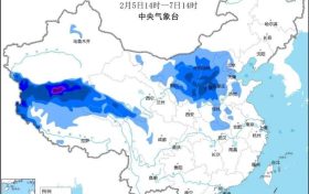 蛇年首個寒潮預警！陜西部分地區(qū)降溫10℃以上→縮略圖