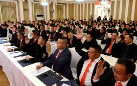 漢中市溫州商會(huì)第八屆換屆選舉大會(huì)圓滿舉行縮略圖