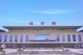 平均8分鐘一趟！ 西安至漢中之間高鐵實現(xiàn)“公交化”開行縮略圖