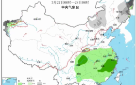 大降溫、雨雪要來了！陜西最新預(yù)報(bào)！縮略圖