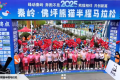 今天！佛坪“半馬”激情開(kāi)跑！直擊超燃現(xiàn)場(chǎng)→縮略圖