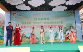 明天漢中佛坪王家灣村，茱萸花海踏春游開啟！縮略圖