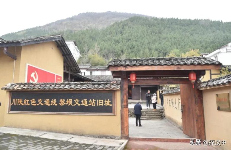 鎮(zhèn)巴春色:七色譜上的山水詩畫插圖2 鎮(zhèn)巴春色:七色譜上的山水詩畫插圖2
