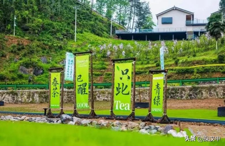 鎮(zhèn)巴春色:七色譜上的山水詩畫插圖3 鎮(zhèn)巴春色:七色譜上的山水詩畫插圖3