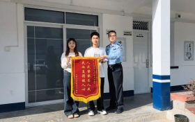 漢臺公安為群眾找回2部遺失手機縮略圖