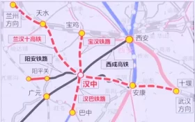 漢巴南鐵路漢中至巴中段規(guī)劃再獲新進展！縮略圖