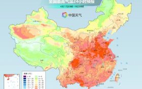 陜西未來(lái)多日天氣有變→縮略圖