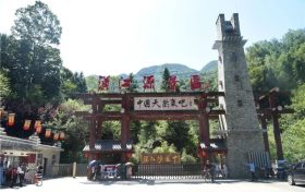 【五一】漢江源景區(qū)活動精彩紛呈 游客如織縮略圖