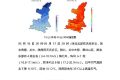 高溫天氣要登場了！陜西發(fā)布氣候預(yù)測→縮略圖