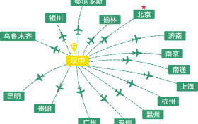漢中飛溫州，7月3日起班期及時刻均有調(diào)整→縮略圖