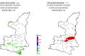 高溫、雷暴、短時強降水！陜西未來多日天氣預(yù)報→縮略圖
