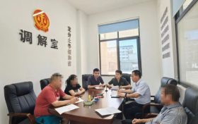 漢臺聯(lián)合化解一起犬只傷人糾紛縮略圖